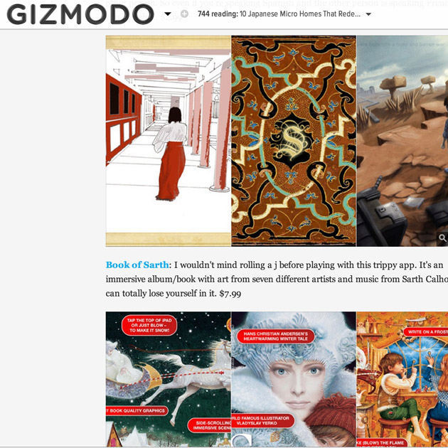 Gizmodo